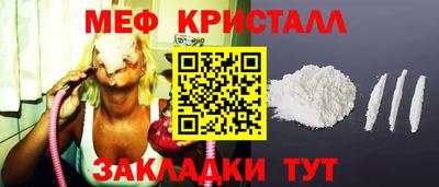 кокаин колумбия Жуковский