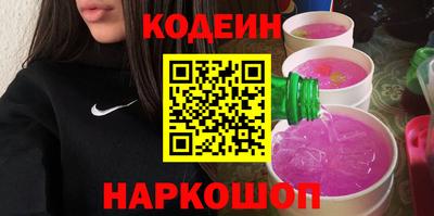 каннабис Ипатово