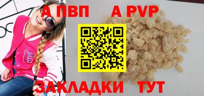 кокаин колумбия Жуковский