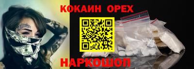 экстази Изобильный