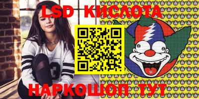 кокаин колумбия Жуковский