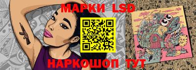 стаф Заводоуковск