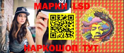 стаф Заводоуковск