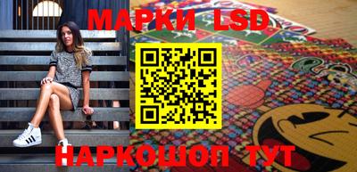 бутик Ирбит