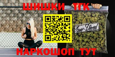экстази Заволжье