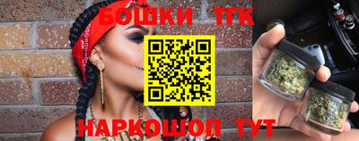 экстази Заволжье