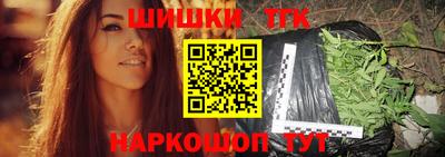 кокаин колумбия Жуковский