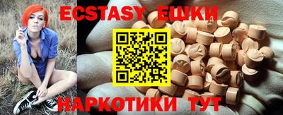 стаф Заводоуковск