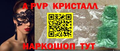 экстази Изобильный