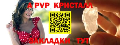 экстази Заволжье