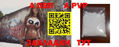 экстази Изобильный