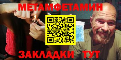 кокаин колумбия Жуковский