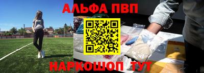 экстази Изобильный