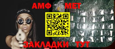 кокаин колумбия Жуковский