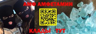 кокаин колумбия Жуковский