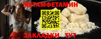 экстази Заволжье