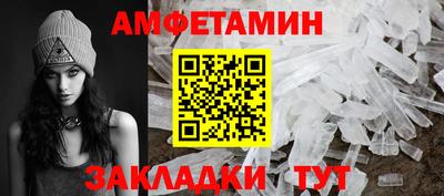 экстази Заволжье