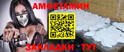 кокаин колумбия Жуковский