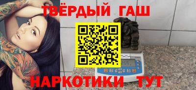 стаф Заводоуковск