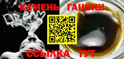 экстази Изобильный