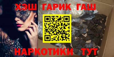 стаф Заводоуковск