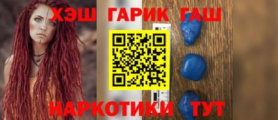 кокаин колумбия Жуковский
