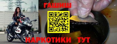 бутик Ирбит