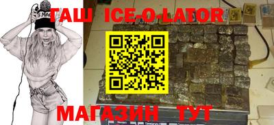 экстази Заволжье
