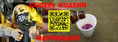 стаф Заводоуковск