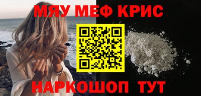 каннабис Ипатово
