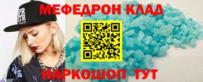 экстази Заволжье